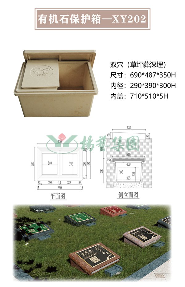 和记娱乐·h88(中国)怡情博娱官网