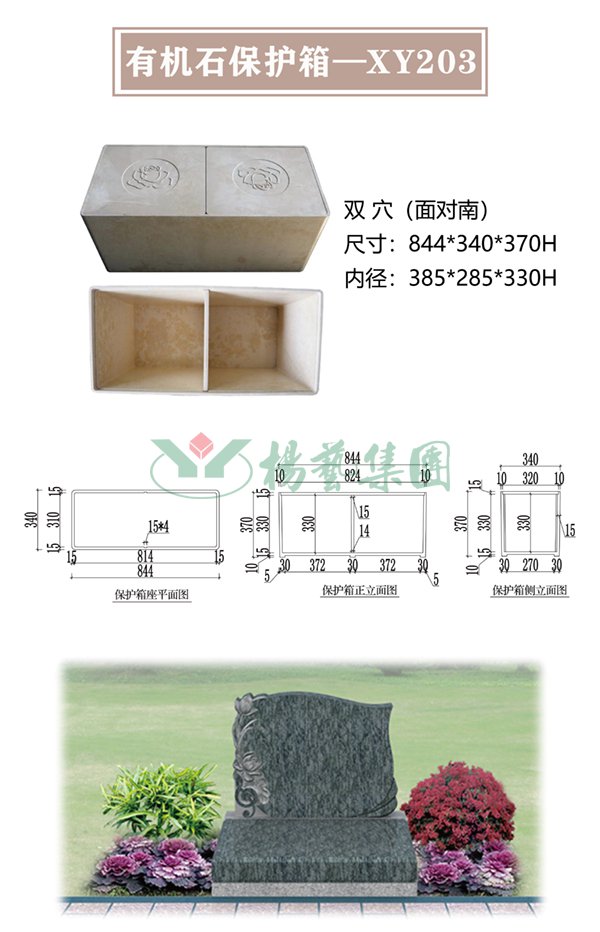 和记娱乐·h88(中国)怡情博娱官网