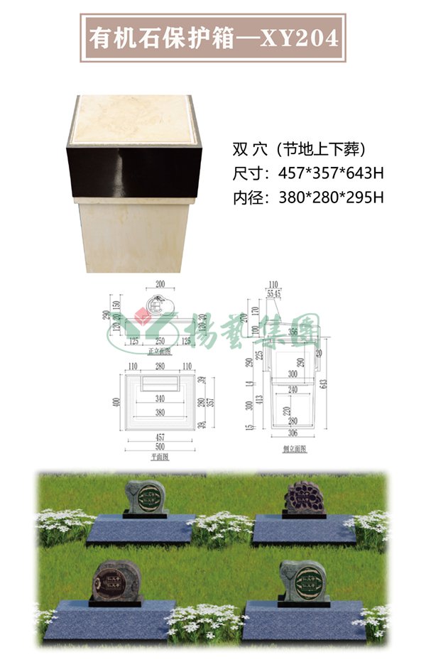 和记娱乐·h88(中国)怡情博娱官网