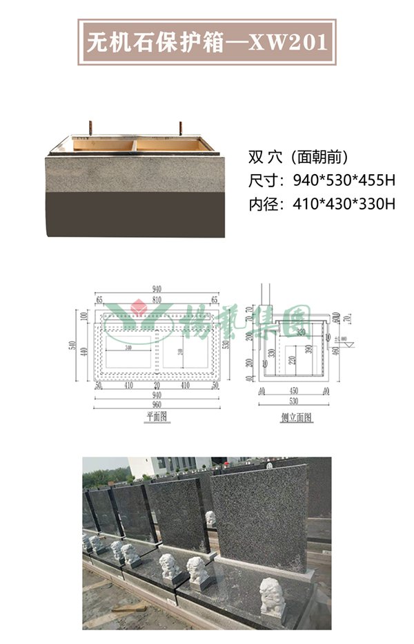 和记娱乐·h88(中国)怡情博娱官网