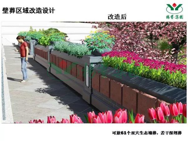 和记娱乐·h88(中国)怡情博娱官网