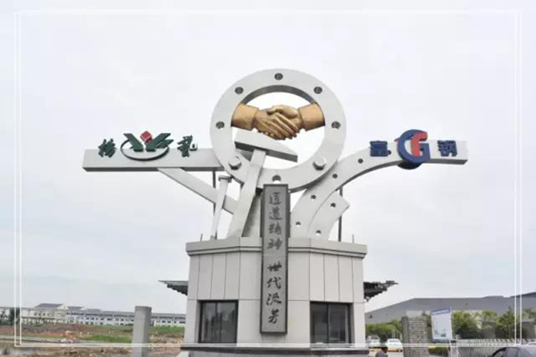 和记娱乐·h88(中国)怡情博娱官网